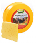 Сыр  Королевский Сармичи